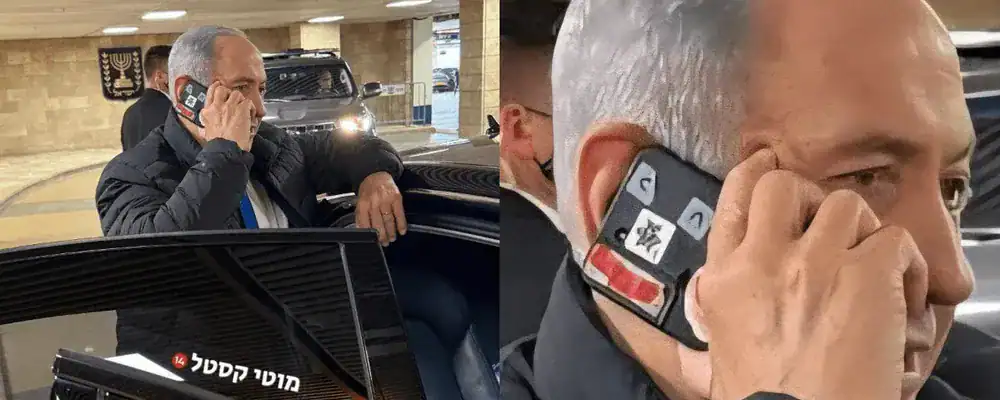 netanyahu_jpg_a73b674f6f